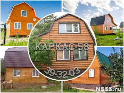 Дом дачный с мансардой и крыльцом - Каркас-58