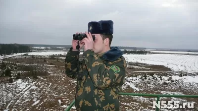 Охрана Территорий РФ